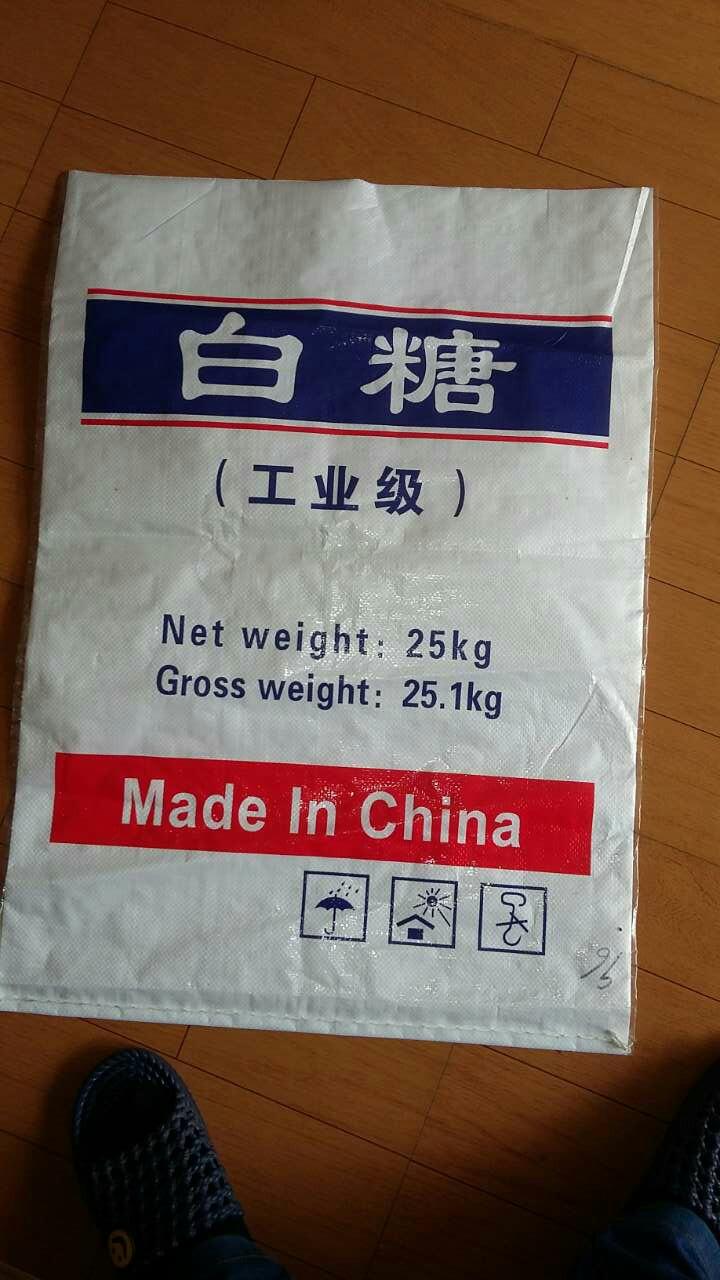 如何降低葡萄糖酸鈉的制作成本呢？