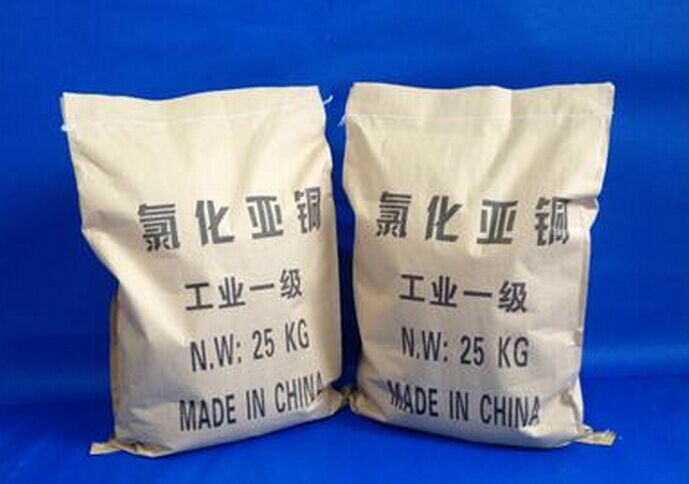 淺析EDTA四鈉的基本知識
