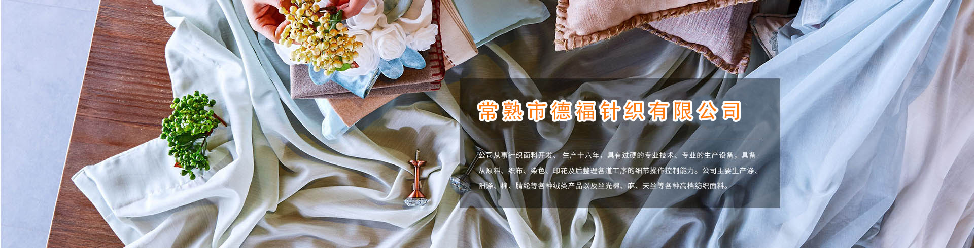 淺析葡萄糖酸鈉的基本信息