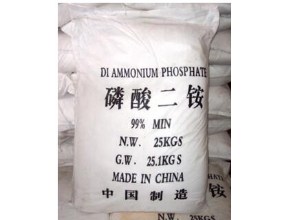 滅火器里磷酸二氫銨有毒嗎？