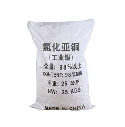 吳江南風(fēng)精細(xì)化工淺析鎢酸鈉的生產(chǎn)方法