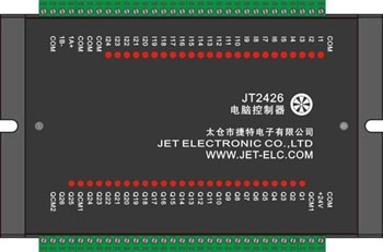 鉬酸鈉