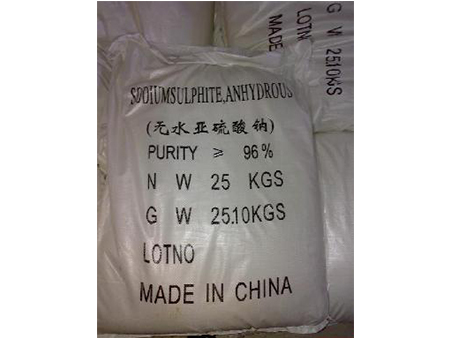 無水亞硫酸鈉