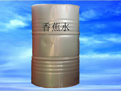 保險粉