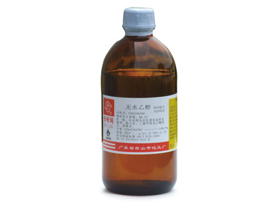 磷酸二氫銨