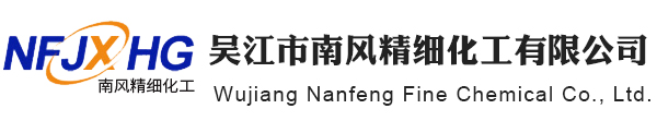 葡萄糖酸鈉廠家logo